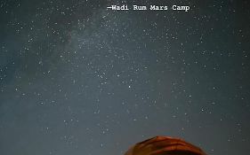 Wadi Rum Mars Camp